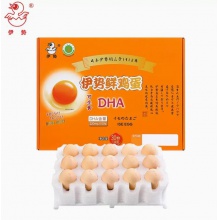伊势鲜鸡蛋DHA30枚 可生食无沙门氏菌